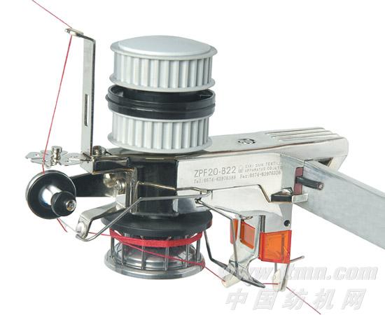 ZPF20-B22(12V 24V)输纱器