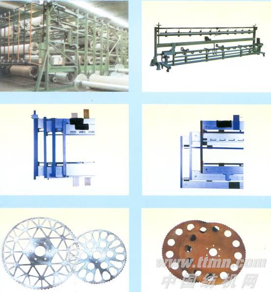 各类储存架、穿扣架、综框、剑带轮