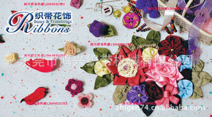 福建 晋江 莆田 泉州 上海 江苏 南通 常熟提花织带机厂价直销