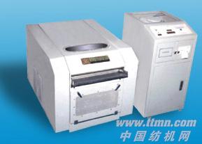 YG042W型原棉杂质分析机