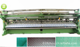 厂家定制生产SRM252单针床渔网经编机  遮阳网机