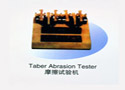 Taber Abrasion Tester摩擦试验机