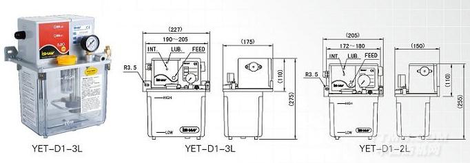YET-D1抵抗式电动注油机（内置调时型）