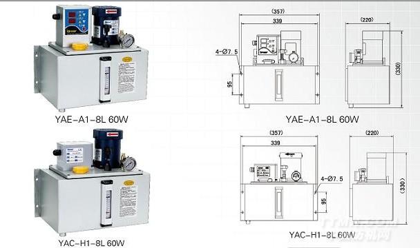 YAC-H1抵抗式电动注油机（60W）