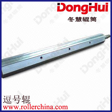 DongHui冬慧辊筒，专业生产 逗号刮刀滚 ，直径0～1M，长度0～6M