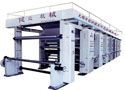 ZY1600-3200型转移印纸机