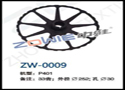 剑轮ZW-0009