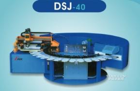 FGTC-DSJ40 单色点塑机