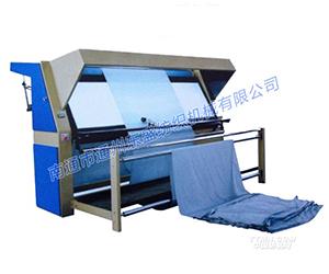 GA802验布机(Model GA802 Cloth Inspecting Machine)