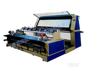 BG541J-260型无纺布剪条机(BG541J-260 Model Non-woven Fabric Cutting Machine)