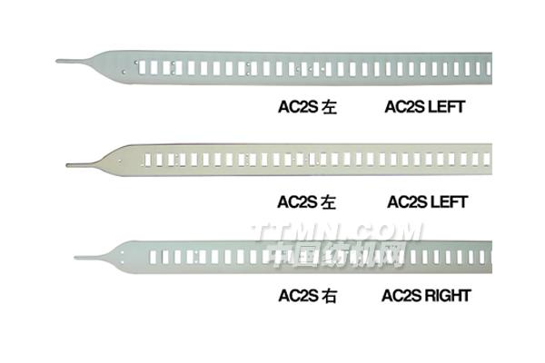 AC2S