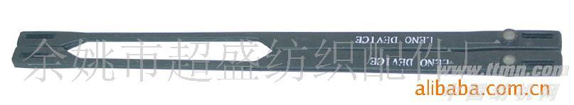 绞边棕丝