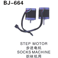 STEP MOTOR步进电机 SOCKS MACHINE织袜机用