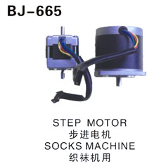 STEP MOTOR步进电机 SOCKS MACHINE  织袜机用