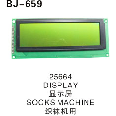 25664DISPLAY SOCKS MACHINE织袜机用