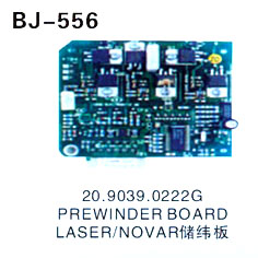 20.9039.0222G PREWINDER BOARD LASER∥NOVAR储纬板