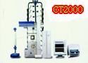 CT2000条干均匀度测试分析仪