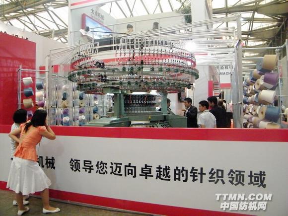 大渝机械(厦门)有限公司-中国国际纺织机械展览