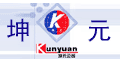 /main/UploadFiles/a2006/8/1/kunyuan.gif