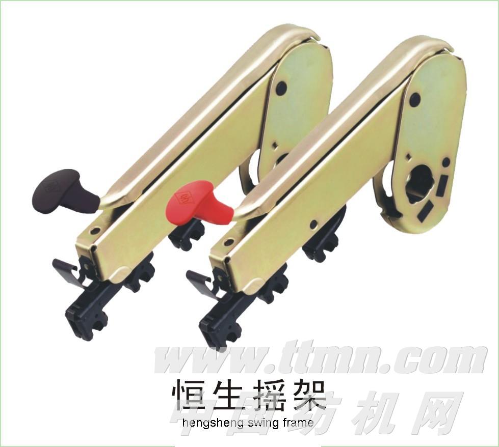 摇架