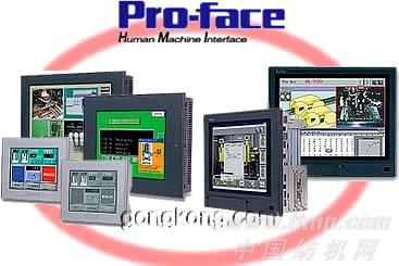 proface 触摸屏 - 纺机产品介绍- 中国纺机网 TT