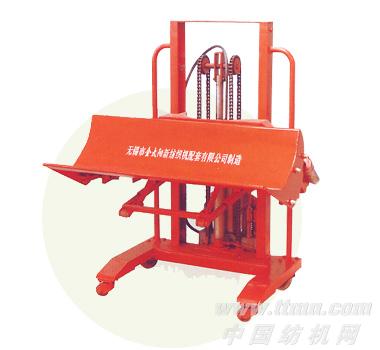 YJC-300A型液压多用上轴运输车