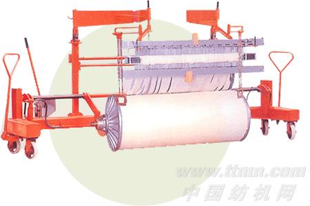 YJC-1000D型液压棕框上轴车