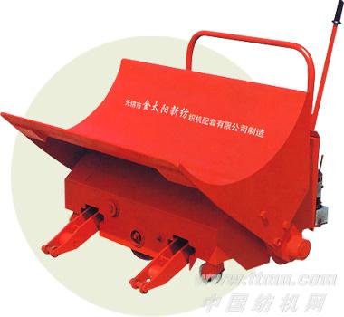 YJC-1000B型液压翻斗都运输车