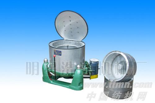 型脱水机(带装料篮子)|泰州市明星洗涤机械厂 