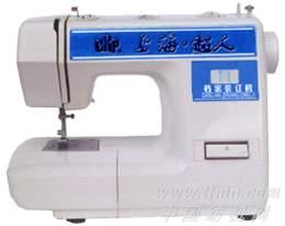 CR2002、CR2003型档案文件多用装订机|上海