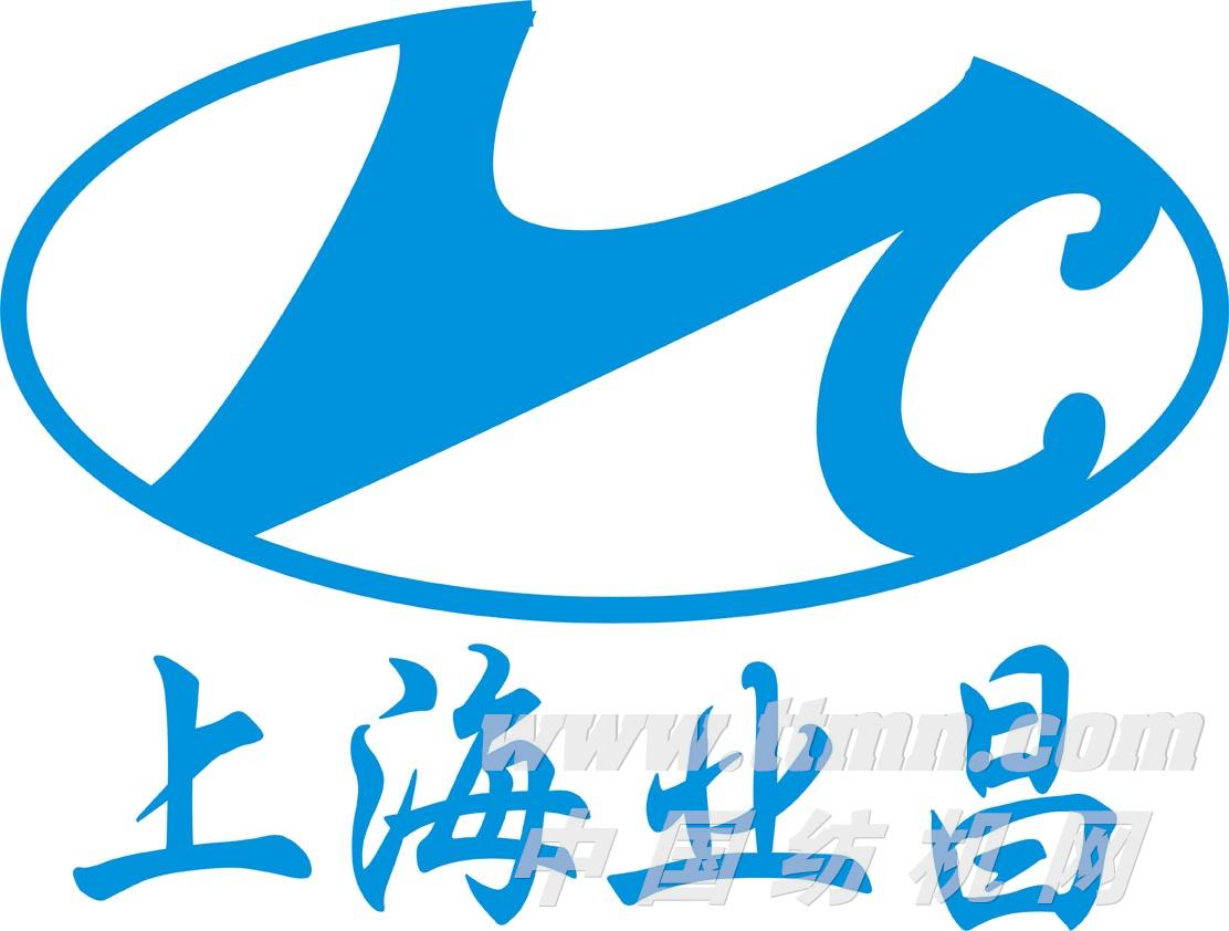 上海业昌纺织机械有限公司