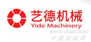 海宁艺德机械有限公司