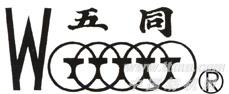 上海五同同步带有限公司