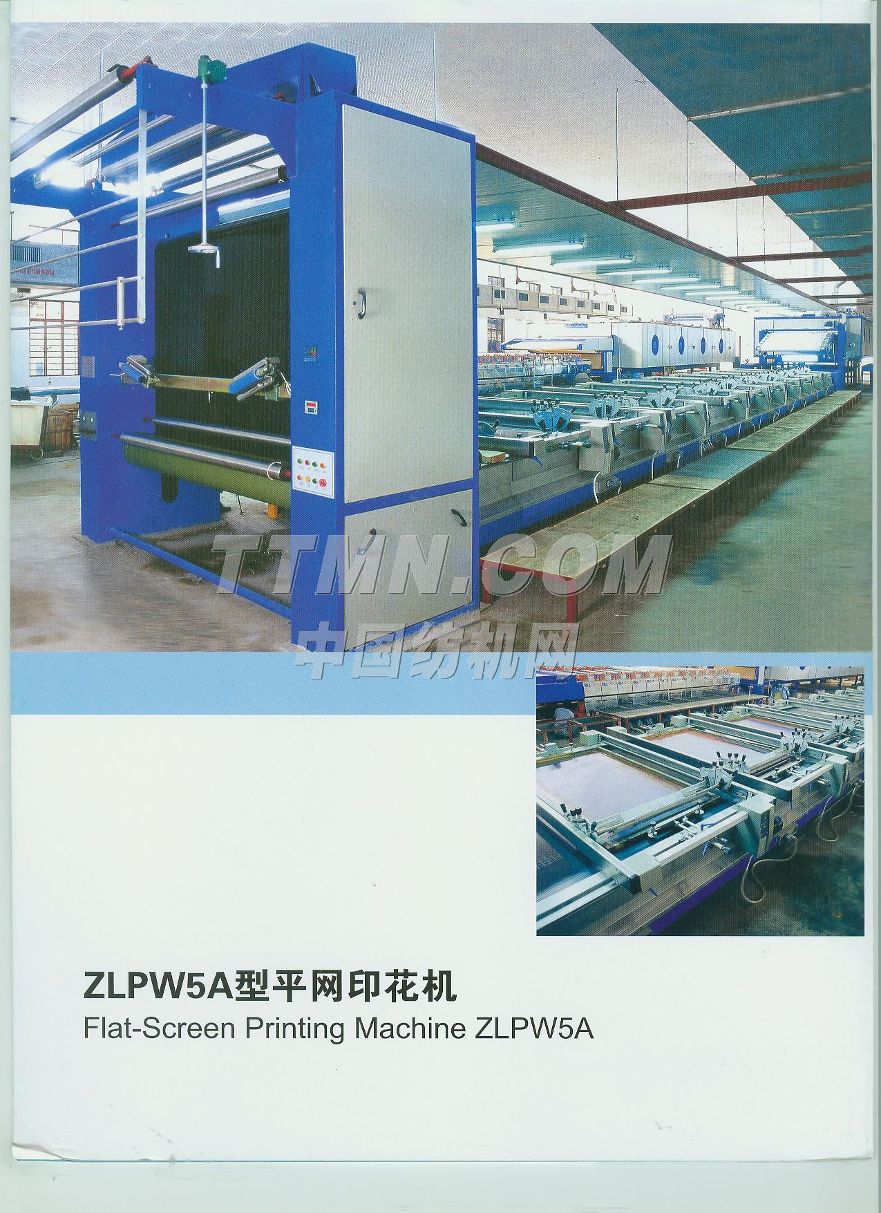 专用设备修理经营范围包括哪些 14.jpg