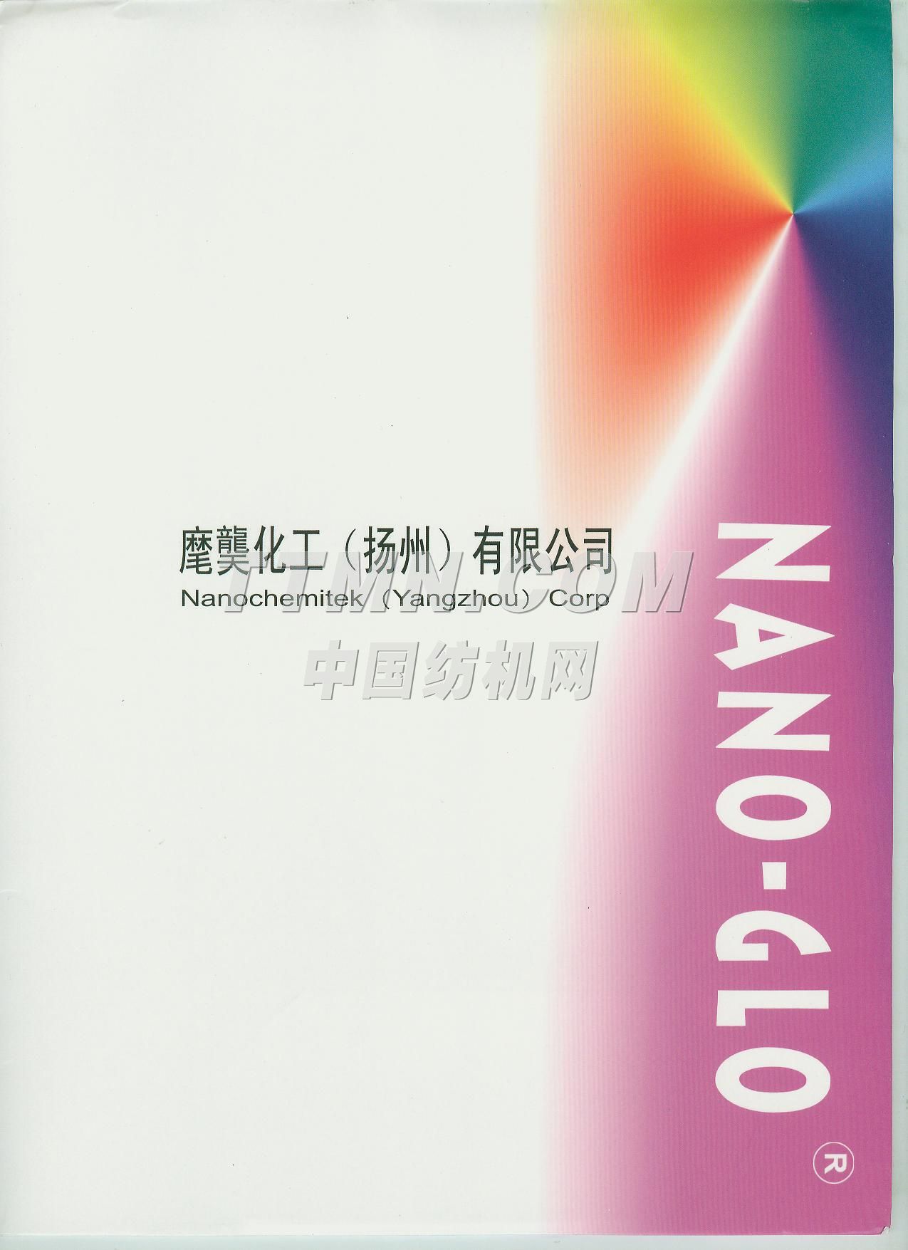 区曲工工打一成语疯狂猜成语(3)