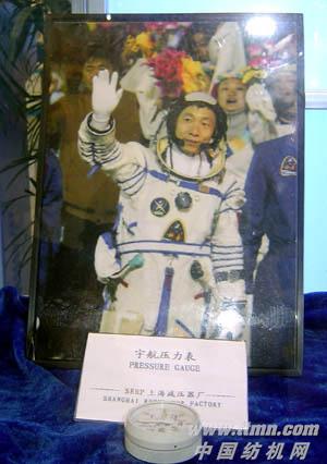 动力传动、自动化等四个主题工业展会同时亮相