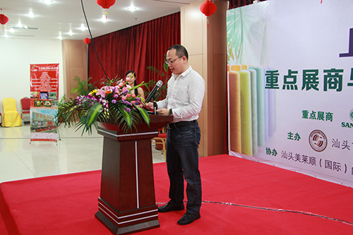 2.姹曢牠绱$箶鏈嶈琛屾キ鍟嗘渻_绉樻浉闀锋潕闇栧浆鍏堢敓_鑷撮枊鍫磋经.JPG