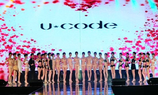 第八届深圳国际品牌内衣展秀健康之道 - 新闻浏