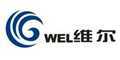 青岛维尔针布有限责任公司