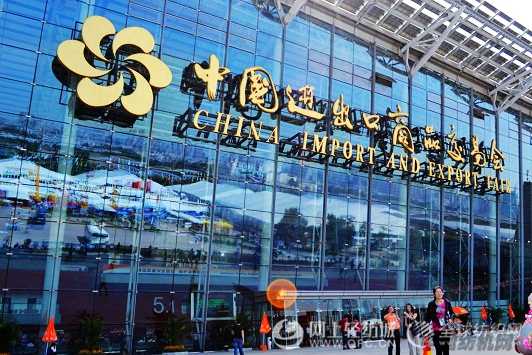 第115届中国进出口商品交易会隆重开幕 - 新闻