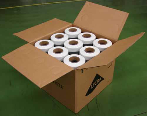 INVISTA LYCRA(R) T162 fiber product photo.jpg