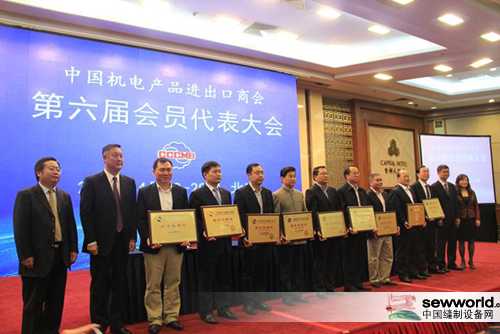 广东进出口商会_进出口商会的基本职能_南京进出口商会招聘