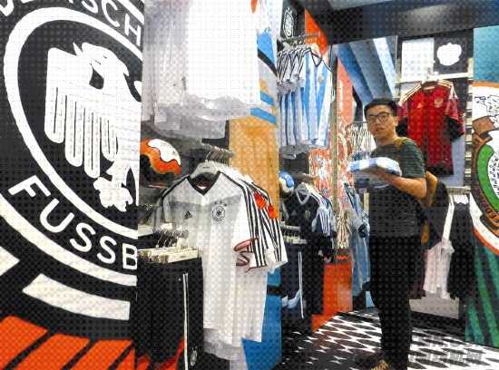 世界杯拉动消费热潮 球队球衣成热卖款 - 新闻