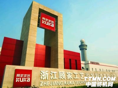 和鹰科技与顾家家居携手,提升其软饰家居行业