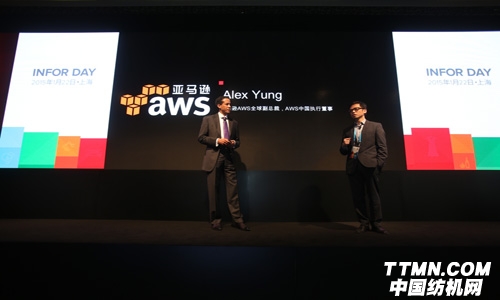 Infor 公司首席执行官Charles Phillips 先生和AWS全球副总裁、中国执行董事容永康(500).jpg