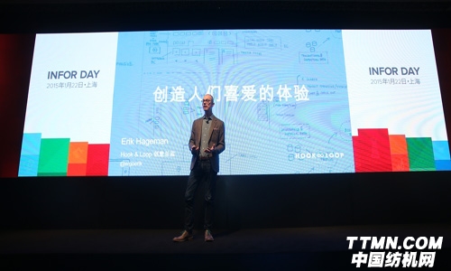 Erik Hageman- Hook & Loop 创意总监(500).jpg