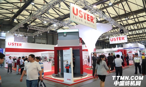 图一: ShanghaiTex 乌斯特展台_展台及USTER® JOSSI VISION SHIELD(500).jpg