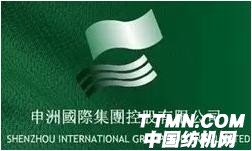 申洲国际.jpg
