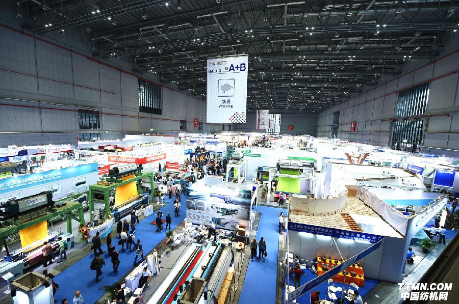 2018中国国际纺织机械展览会暨ITMA亚洲