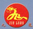 江苏省泰州市九龙洗涤机械厂